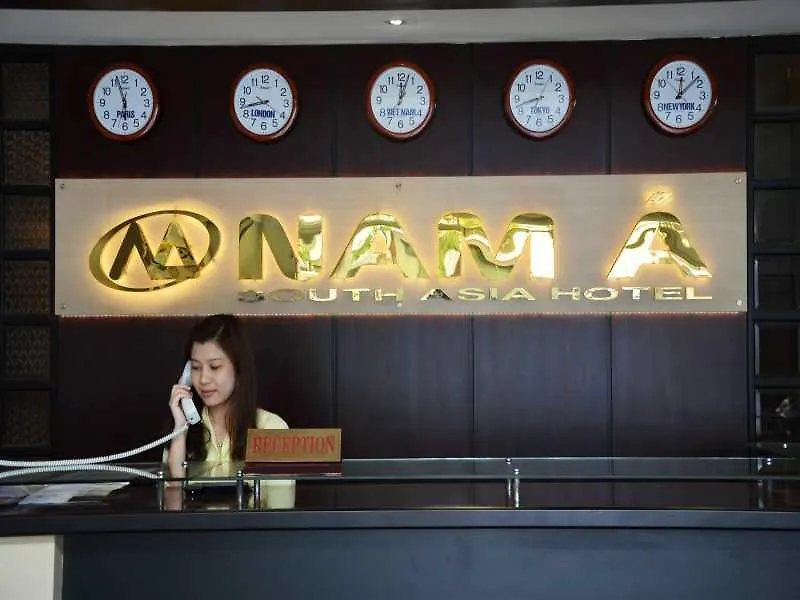 Nam A Hotel - Central City Da Nang